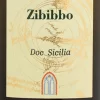 レ・テッレ・シチリアーネ、ドライ　ジビッボ　DOC　シチリア - 画像 (2)
